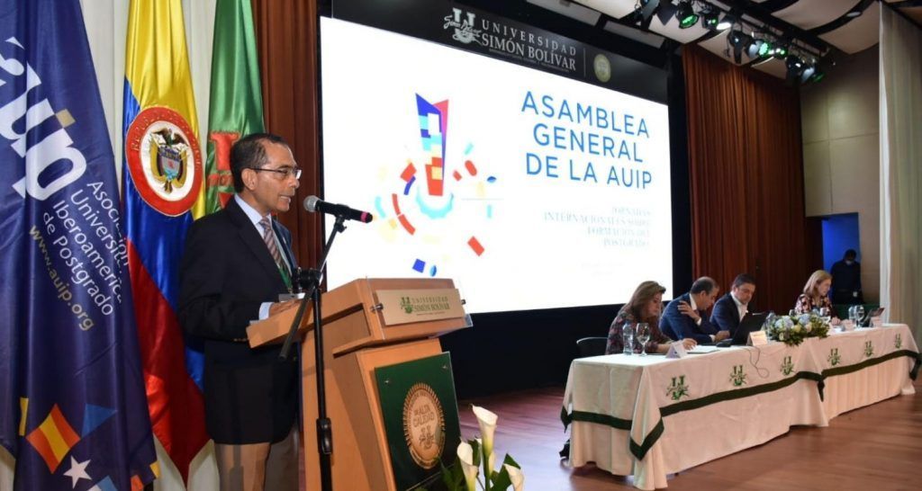 Gobiernos de Iberoamérica deben trabajar decididamente en la creación de más espacios de movilidad académica: rectores asamblea AUIP